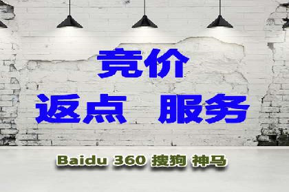 餐饮业SEM推广：如何利用广告提升品牌知名度